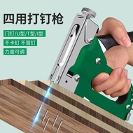 Taoli Shop🌸Four-Purpose Nailer Household Handmade Code Nailer Woodworking Nailer Manual Nailer Adver