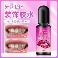 Special Glue Diamond Crystal Glue UV Glue UV Glue Photocuring Jewelry Glue Epoxy UV Curing