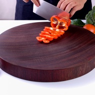 KY&amp; Cutting Board Household Iron Wooden Cutting Board Solid Wood Cutting Board Whole Wood Cutting Board Cutting Board 14
