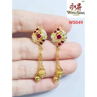 Wing Sing 916 Gold Earrings / Subang Indian Design  Emas 916 (WS049)