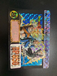 龍珠本彈經典500號