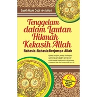 Basabasi - The Book of Drowning in the Ocean of Wisdom Beloved of Allah; - DIVA Press