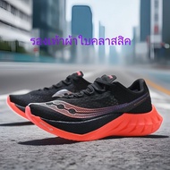 Soconi ENDORPHIN PRO 4 Low-Top Running Shoes, Men Women Style, Lightweight Design, Comfortable and S