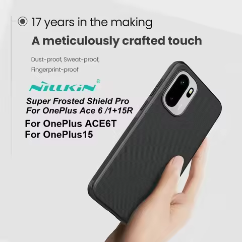For ONEPLUS ACE 6 ACE6T 15R 15 Case Original NILLKIN Super Frosted Shield Pro Matte Skin Back Cover 