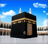 WALLPAPER KABAH 3D TERMURAH TERLENGKAP