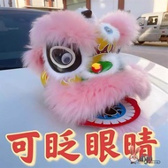30cm Lion Dance Lion Head Lion Dance Lion Dance Children Lion Dance Performance Whole Set Lion Dance