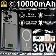 【Singapore spot】3c certificate WP 3c PowerBank 10000mAh 30W Fast Charging ccc Powerbank Built in Dua