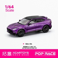 Tuoyi POPRACE ASTON MARTIN ASTON MARTIN DBX707 1/64 Alloy Car Model Ornaments