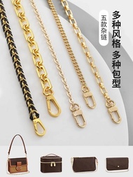suitable for LV Chain Accessories Original Mahjong Bag Underarm Short Shoulder Strap Single Shoulder Bag Messenger Bag Belt Single Purchase