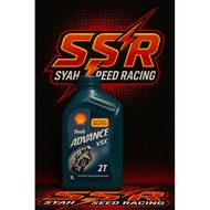 Shell Advance VSX 2T (Wangi) 1L Semi Synthetic - Untuk Pasaran Malaysia