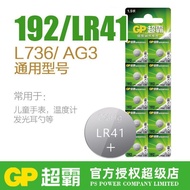 GP Superb LR41Button Battery AG3Body temperature thermometer192 392A L736Luminous Ear Spoon Electron