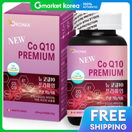 New Coq10 Premium Vitamin B Complex Biotin 60 Capsules