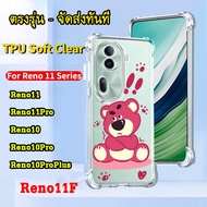 Case Cute Pattern OPPO A60 Reno11F Reno 10 11 Pro Plus Reno8T Reno7Z Reno8Z A38 A18 A58 A78 A79 4G/5