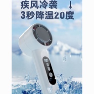 Direct Drop 20°Handheld High-Speed Small Fan  Super Wind Outdoor Cooling Semiconductor Refrigeration