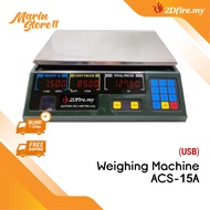 2Dfire Weighing Machine ACS-15A USB Electronic Scale Dual LED Display 15kg Scale Mesin Penimbang 称重机
