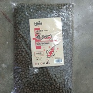 (repack 1kg )hikari saki hikari size L