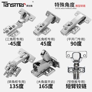 270 Corner Wardrobe Hinge 30 Positive 45 135 165 Degree 180 Degree Large Angle Short Arm Cabinet Doo