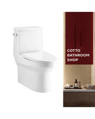 COTTO สุขภัณฑ์ชิ้นเดียว (ท่อลงพื้น) รุ่น เวิร์ธ (กดข้าง) C11010 a As the Picture One