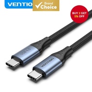 [Shopee Choice]Vention USB 4.0 Type C Cable 40Gbps 5A supports Video transmission 8K@60Hz 240w USB C