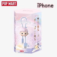 ✩⚡พร้อมส่ง⚡กล่องสุ่ม สายชาร์จ POPMART HACIPUPU The Constellation Series-Cable Blind Box♘