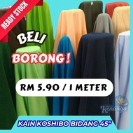 Kain Koshibo Sekolah Bidang 45
