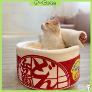 1*Circular Closed Warm Ramen House Cute Pet Bed Kennel Cushion Dog Cat Nest Beds Instant Noodle Shape Pet House