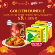 [Golden Bundle] LICKZ JUICE Lime Juice Ice Thai Lemon Tea & Soursop Lime Beverage + FRAGRANCE Braise