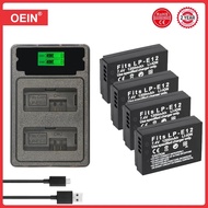 Camera Battery LP-E12 LPE12 LP E12 for Canon Rebel SL1 100D Kiss X7 EOS-M EOS M M2 EOS M10 M50 M100 