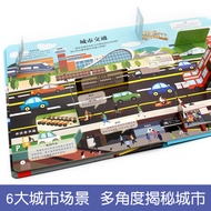 Reveal Secrets City Reveal Secrets Series Children Flip Book 3d Pop-up Book 3-6 Years Old Picture Bo