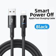 VE MAI | Auto Power Off Fast Charging Charger 15m