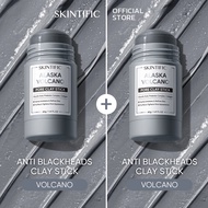 SKINTIFIC Alaska Volcano Pore Clay Stick Mask อลาสก้า โวลคาโน ดีพ พอร์ คลีนซิ่ง เคลย์ มาส์ก สติ๊ก 40