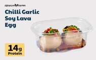 Chilli Garlic Soy Lava Egg - 14g Protein (2 eggs)