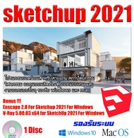 sketchup 2021 & vray 5 & enscape 2.8 ใช้ลง Windows & Mac (แผ่น DVD)