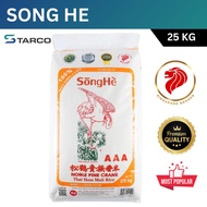 [STARCOGROUP] SongHe AAA Whole Kernel Thai Hom Mali Rice 25Kg | 松鹤贵族香米