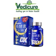Simply Super Burn Night Metabolism Enzyme DX Tablet 30s