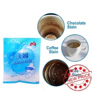 Kettle Cleaner Citric Acid Water Scale Rusty Stain Remover For Rust Electric Jug P4D6