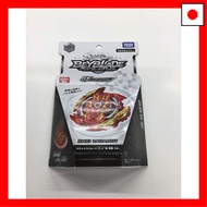 TAKARA TOMY wbba. Limited Beyblade Burst B-00 Zwei Bahamut.Ω.α' Zan Gekiryu Ver.