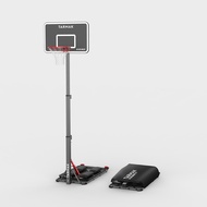 TARMAK Folding Basketball Hoop with Adjustable Stand (2.40 to 3.05m) B100 Box