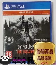 二手qoo PS4 消逝的光芒 垂死之光 dying light 加強年度版 中文英文