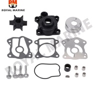 06193-ZV7-020 Water Pump Impeller Repair Kit For Honda Outboard Motor BF25A BF25D BF30A BF30D 4T 25H