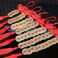 【🇸🇬 Symbolin】Feng Shui Ancient Emperor Coins Chinese Knot Chain｜ 铜钱中国结如意结挂件 -   3 / 5 / 6 / 7 / 8 / 