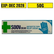 Soov Cream 50g – Antiseptic Pain Relief for Cuts, Burns, Grazes & Sunburn Relief