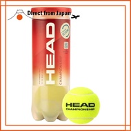 Head Championship Tennis Balls (3 balls).