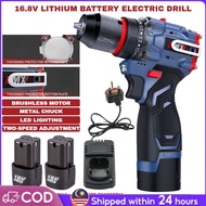 DC18-21V Brushless Cordless Drill Rechargeable Screwdriver Hand Drill Power Tools