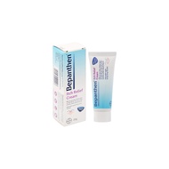 Bepanthen Itch Relief Cream 20G