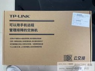 現貨全新TP-LINK-SG2016D帶原廠原包說明書。