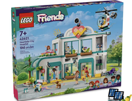 Lego® 42621 42656 Friends Heartlake City Hospital Heartlake City Airport and Airplane เลโก้ เฟรนด์ โ