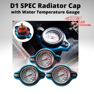 D1 SPEC Radiator Cap with Water Temperature Gauge