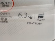 Toshiba 全自動洗衣機 AW-K731APH