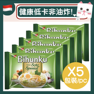 唆多湯米粉 (55g x 5pc) (印尼撈麵 調味 杯麵 炒麵 公仔麵 罐頭 即食麵 辣醬 辣椒)